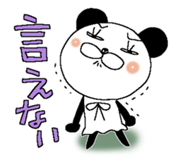 Miss Panda sticker #11078827