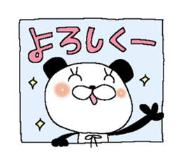 Miss Panda sticker #11078830