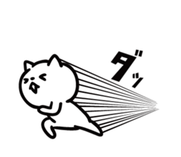 Earnestly escape cat sticker #11078832