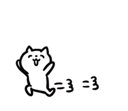 Earnestly escape cat sticker #11078834