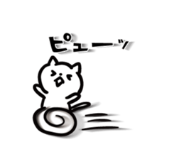 Earnestly escape cat sticker #11078835