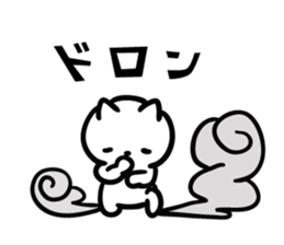 Earnestly escape cat sticker #11078836