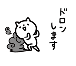 Earnestly escape cat sticker #11078837