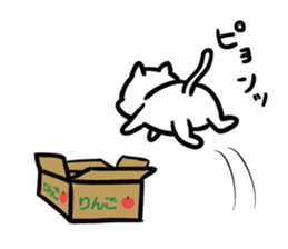 Earnestly escape cat sticker #11078846