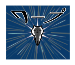 Earnestly escape cat sticker #11078855