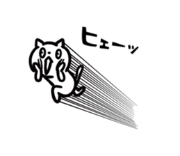 Earnestly escape cat sticker #11078866