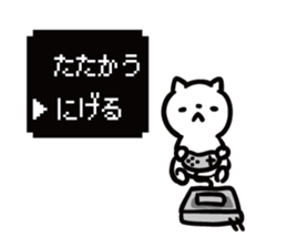 Earnestly escape cat sticker #11078870