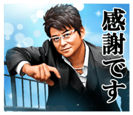 SHOW AIKAWA 2 sticker #11078876