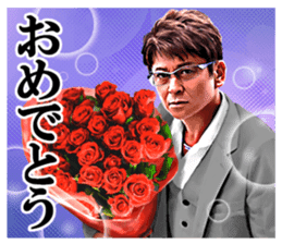 SHOW AIKAWA 2 sticker #11078878