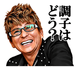 SHOW AIKAWA 2 sticker #11078880