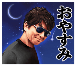 SHOW AIKAWA 2 sticker #11078887