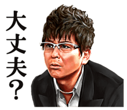 SHOW AIKAWA 2 sticker #11078895