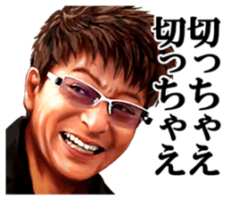 SHOW AIKAWA 2 sticker #11078897