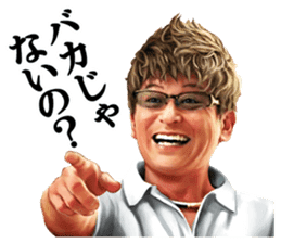 SHOW AIKAWA 2 sticker #11078898