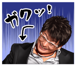 SHOW AIKAWA 2 sticker #11078907