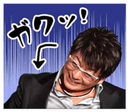 SHOW AIKAWA 2 sticker #11078907