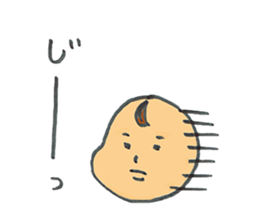 soreyuke akkun sticker #11079036