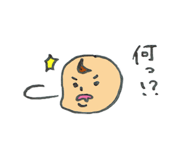 soreyuke akkun sticker #11079053