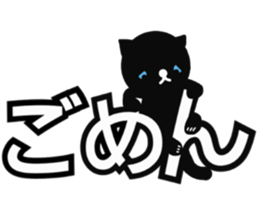 Rutile sticker #11079115