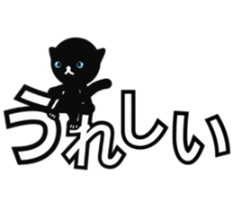 Rutile sticker #11079118