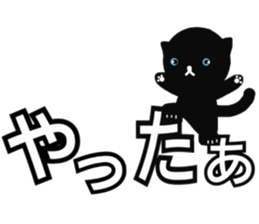 Rutile sticker #11079121