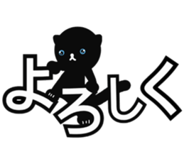 Rutile sticker #11079122