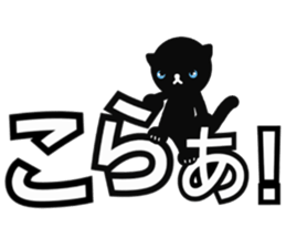 Rutile sticker #11079124