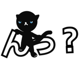 Rutile sticker #11079126