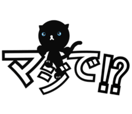 Rutile sticker #11079127