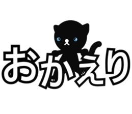 Rutile sticker #11079132