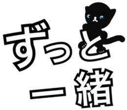 Rutile sticker #11079140