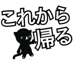 Rutile sticker #11079147