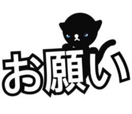 Rutile sticker #11079148