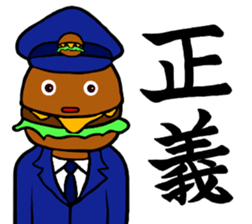I am Cheeseburger sticker #11079166