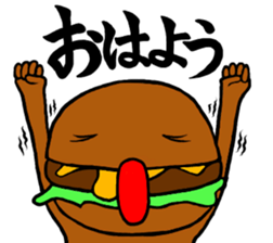 I am Cheeseburger sticker #11079169