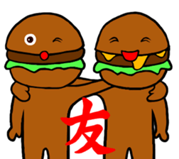 I am Cheeseburger sticker #11079172