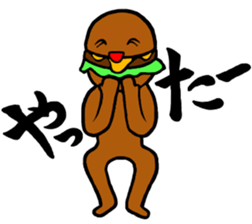 I am Cheeseburger sticker #11079174