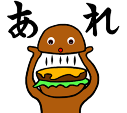 I am Cheeseburger sticker #11079176