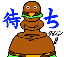 I am Cheeseburger sticker #11079179