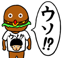 I am Cheeseburger sticker #11079185