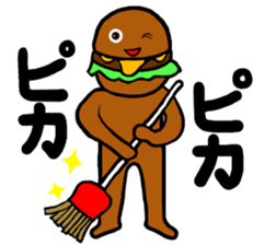 I am Cheeseburger sticker #11079187