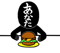I am Cheeseburger sticker #11079191
