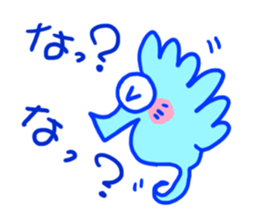 Go! Tatsusaburo! sticker #11079432