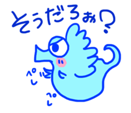 Go! Tatsusaburo! sticker #11079433