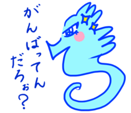 Go! Tatsusaburo! sticker #11079435