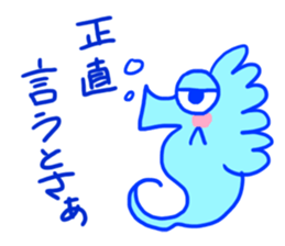 Go! Tatsusaburo! sticker #11079436