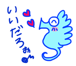 Go! Tatsusaburo! sticker #11079437