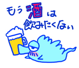 Go! Tatsusaburo! sticker #11079440