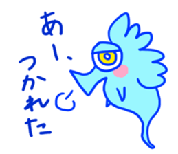 Go! Tatsusaburo! sticker #11079441