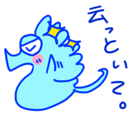 Go! Tatsusaburo! sticker #11079442